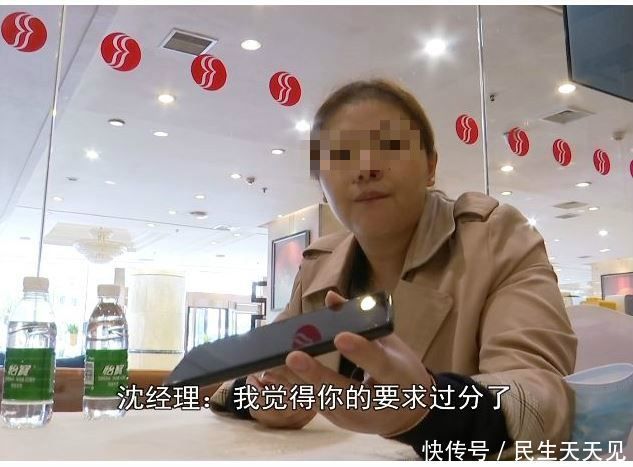 婚宴|国庆回老家办婚礼!惊见“新娘新郎全换人” 她急哭:喜帖都发了