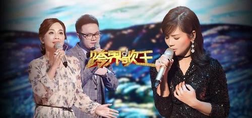  节目中|戏不演、歌不唱的艺人们，为何集体扎堆综艺，因为简单、来钱快