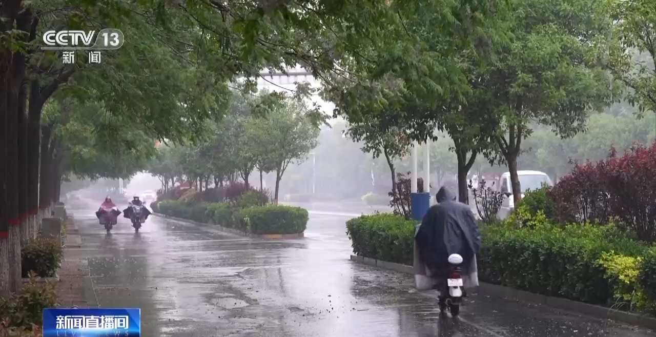 注意防范！我国华南地区降雨持续 今明两天京津冀等地多雷阵雨