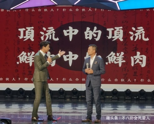  张亮和林述|《中餐厅4》张亮林述巍都在节目形式大改，呼声最高的嘉宾是她