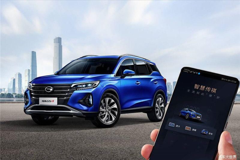  博越|谁说SUV费油，传祺GS4与博越谁是家用代步首选？