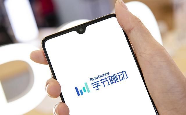  字节跳动|TikTok退无可退，张一鸣的全球化还有多少筹码？