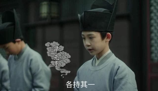  骨火|神仙选角，《隐秘的角落》三个小戏骨火了，这些后浪们，够浪的！