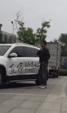 大哥|看到大哥的结婚照，有点心疼新娘子，真是太不般配了