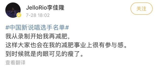 选手|新说唱果然内含乾坤:选手一个比一个土味,导师一个比一个国际化