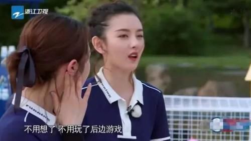 宋祖儿|《跑男》宋祖儿全程针对美岐,两人互怼毫不退让,张大大一旁添火