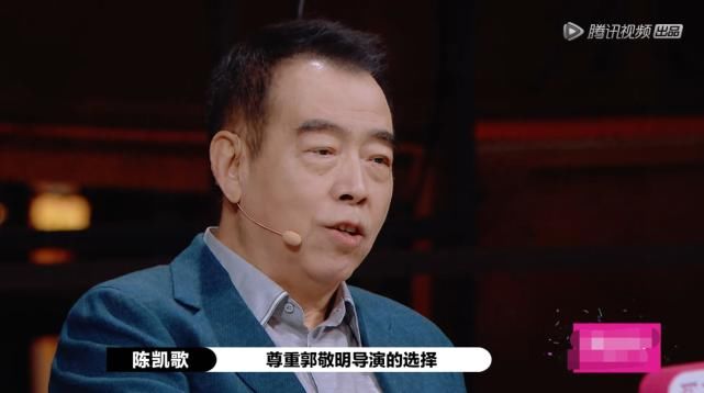  鲜肉|《演员请就位》硬捧小鲜肉？闭麦李成儒，郭敬明看脸给S卡太荒唐