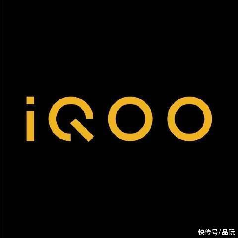 iQOO Neo8系列正式发布，首销售价2299元起