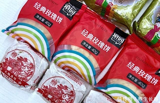 盒马|《盒马进阶版月饼大赏》来了,今年的月饼不仅乘风破浪还千姿百态