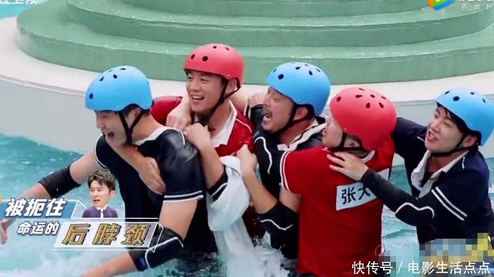 奔跑|《奔跑吧》最好玩一期!李晨、宋祖儿、张大大超有梗,从头笑到尾