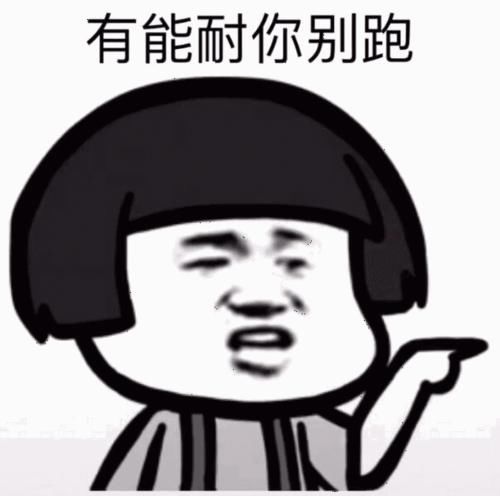 中心|当俺把一张中五百万的彩票递给彩票中心工作人员时……