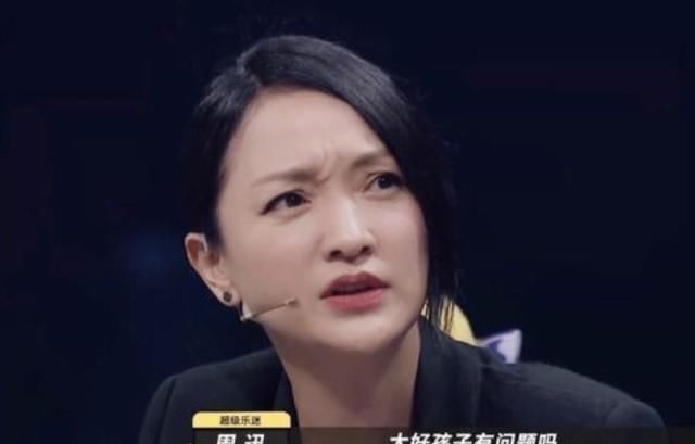  梦症候群|一线｜好孩子白举纲不能做摇滚？乐队：“专业乐迷”才不专业也不摇滚