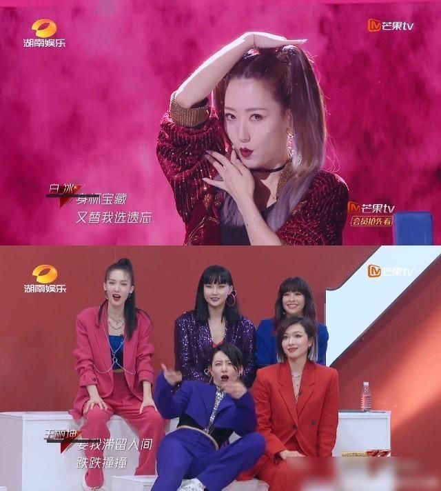  玄学|宁静拼的不是“唱跳”，而是“脑子”和“玄学”！