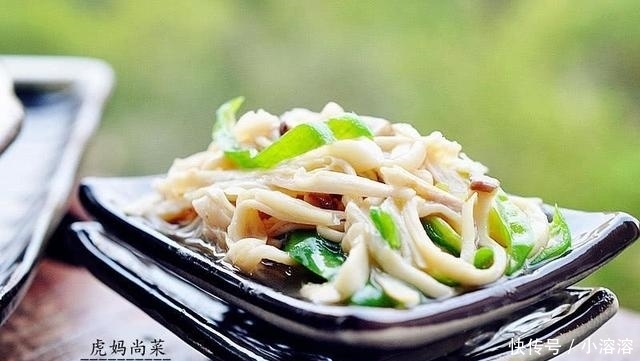  杏鲍菇|最适合夏天的3款杏鲍菇吃法，清淡不油腻，比大鱼大肉都鲜美