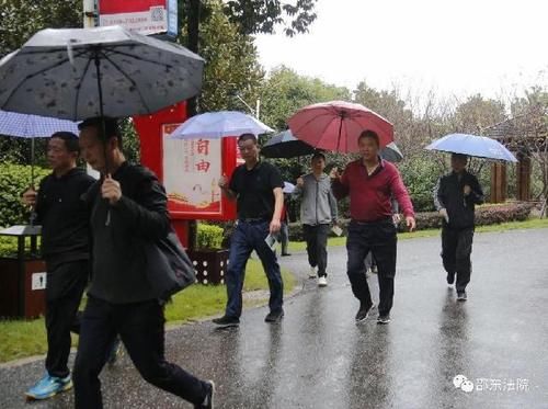 竞赛活动|邵东法院开展迎国庆环园健步竞赛活动