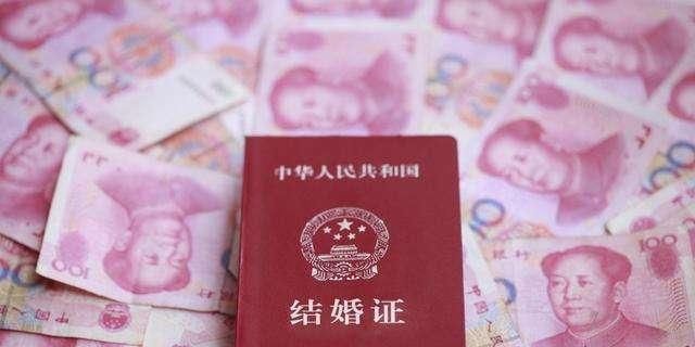 过分|因10万彩礼，被年薪70万的男友分手，女儿结婚要几万彩礼过分吗