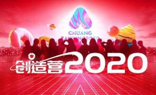  总决赛|硬糖少女303直播首秀，希林造型显学生气，原因原来的这个