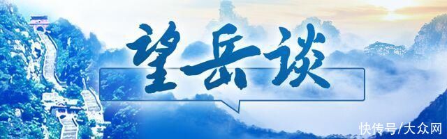 山东关于优化营商环境整治的公告(山东省优化营商环境的建议和看法)