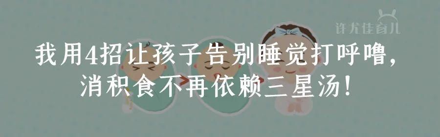  感冒|舌苔上经常有一个个小红点，是什么东西？