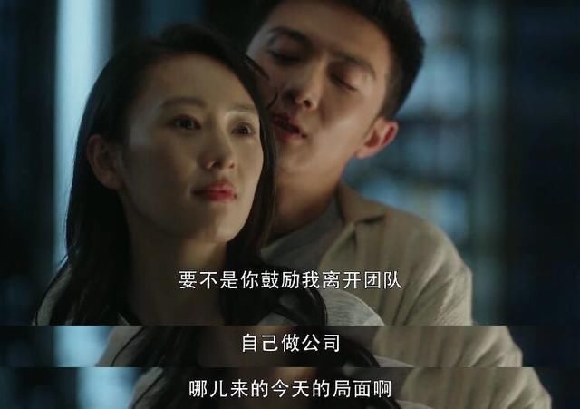  意外|佟丽娅辞演《三十而已》意外成就童瑶，顾佳的人生开篇比罗子君好