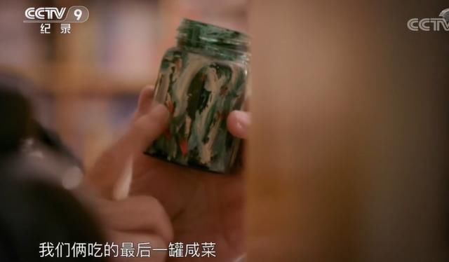  央视|豆瓣8.2，央视怎么啥神仙阵容都能搞到