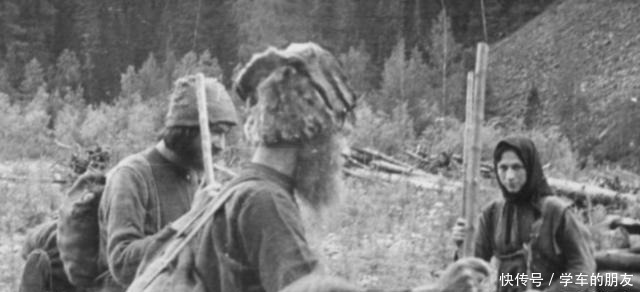 发现|6口之家隐居西伯利亚42年,同外来人接触后一家人接连死亡