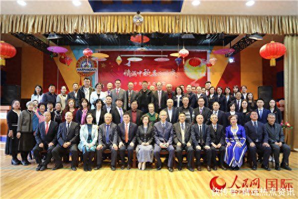 中国驻蒙古国大使沈敏娟出席旅蒙华人华侨新中国成立74周年招待会