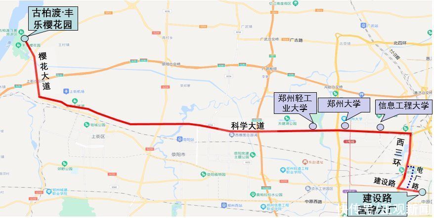 7月15日起，郑州公交部分文旅线路运营时间进行调整
