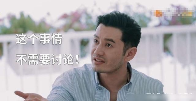  刚硬|赵丽颖第二次刚硬，《中餐厅》节目组火速道歉，演戏综艺就该认真