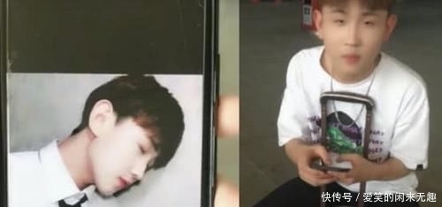 奔现|网恋奔现“真离谱”，这长图分明是两个人，不愧是p图大神？