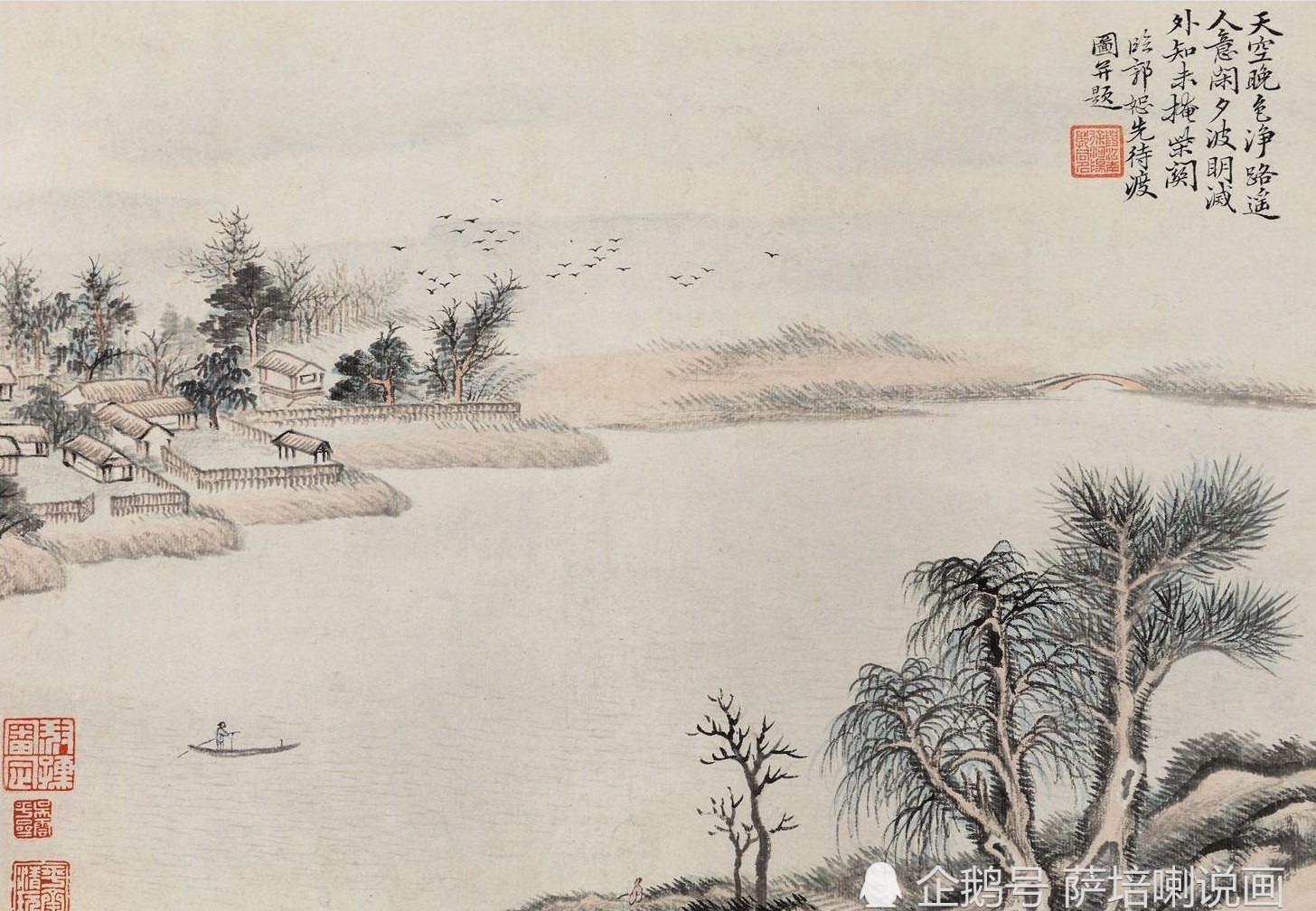 开封|史海钩沉,明初关于定都的讨论