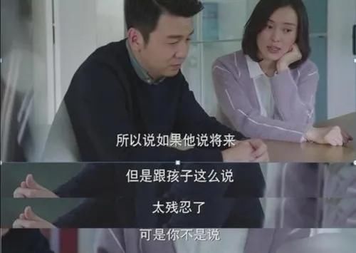  海藻|比林有有、凌玲更厉害的4位绿茶，要论段位，还得看琼瑶剧