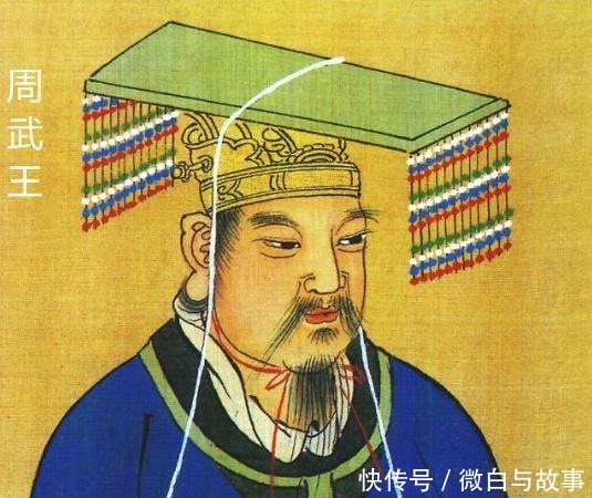 武王伐纣|武王伐纣4.5万人打败了70万敌军，是仁者无敌，还是另有隐情