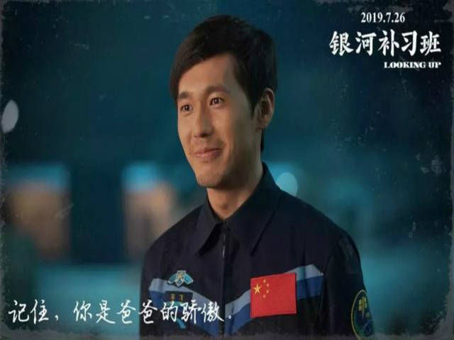  粉丝|邓超暖心回复粉丝，邀请其撕名牌，这是要回归《跑男》的节奏？