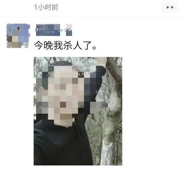 女友|男子用砖块打死女友，竟敢在朋友圈“炫耀”？