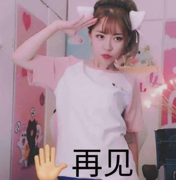  大展|周淑怡将登上综艺节目，女团出身的周姐要大展拳脚了？