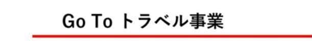 最长|任期最长的首相黯然谢幕 日本能否追回“失去的三十年”