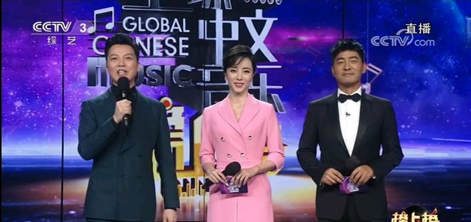  勉为其难|演员郭晓东跨界主持央视八一晚会有点勉为其难, 态度认真却紧张到嘴瓢