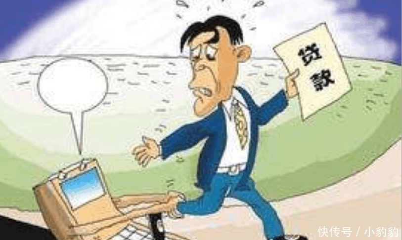 继承遗产|男子信用卡欠款6万多逾期不还,银行将其告上法庭却被法院驳回