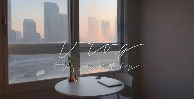  宿舍|“忍受了宿舍&合租生活后，我终于搬出来一个人住了”