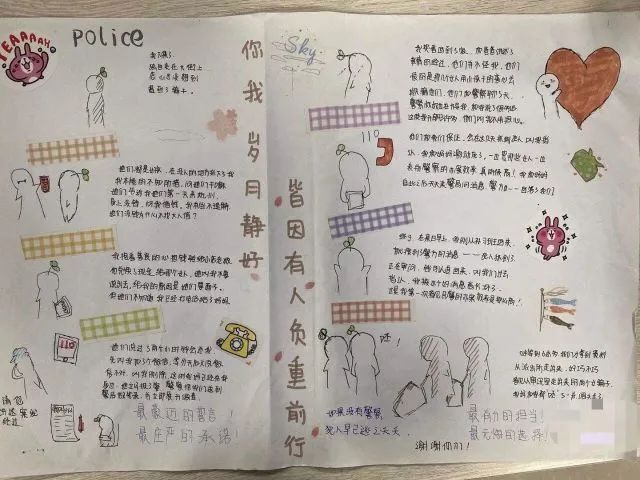  小奔|13岁女孩好心帮忙却被骗，一波操作之后骗子落网！