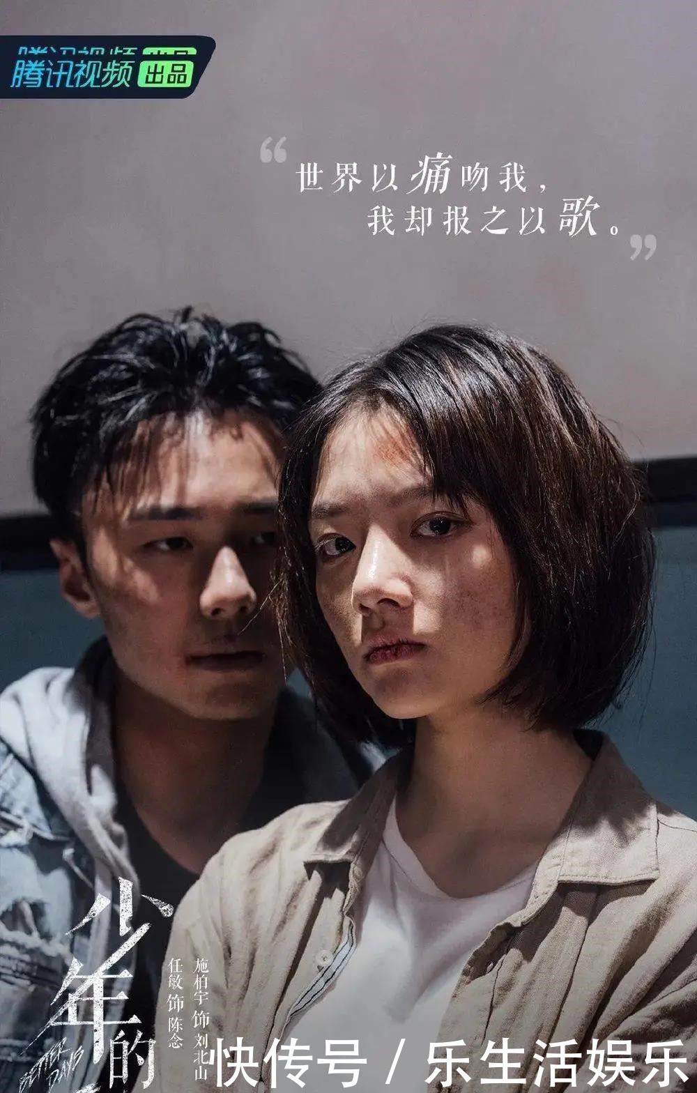 明星|《演员请就位2》开播,看这位导师炮轰流量明星