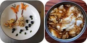 类食材|开学了，爱的早餐开始了~