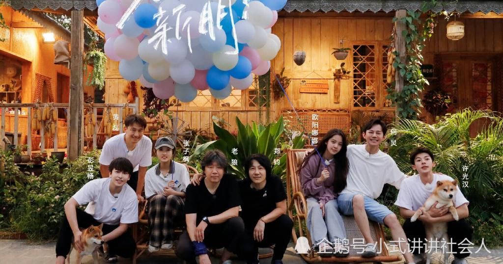  回应|《向往的生活》被吐槽挂羊头卖狗肉，立马发出回应：有什么冲我来