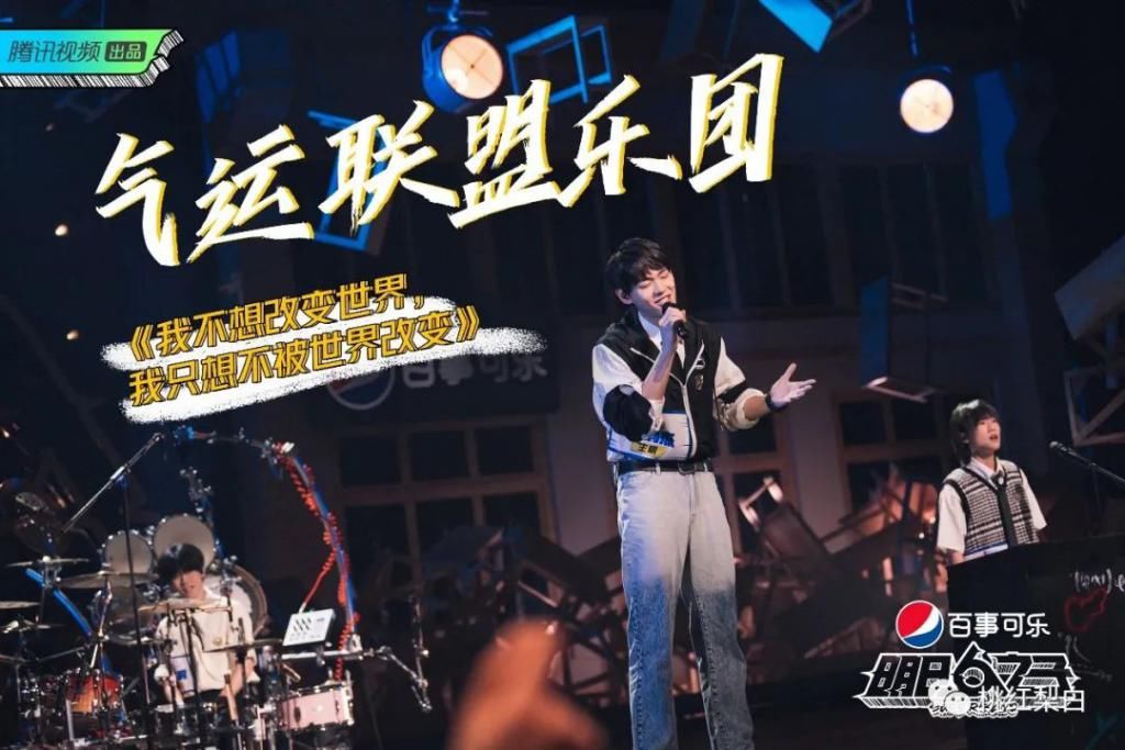  到底|被朴树和欧阳娜娜看上的人，到底有多厉害