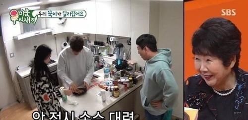 国家|把金钟国家当自己家的女爱豆