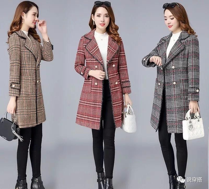 毛呢|真没吹牛,新出炉的毛呢外套真的比皮草高贵,五六十女人穿超洋气