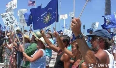  有个|美国有个国中之国, 把美国欺负得不要不要的