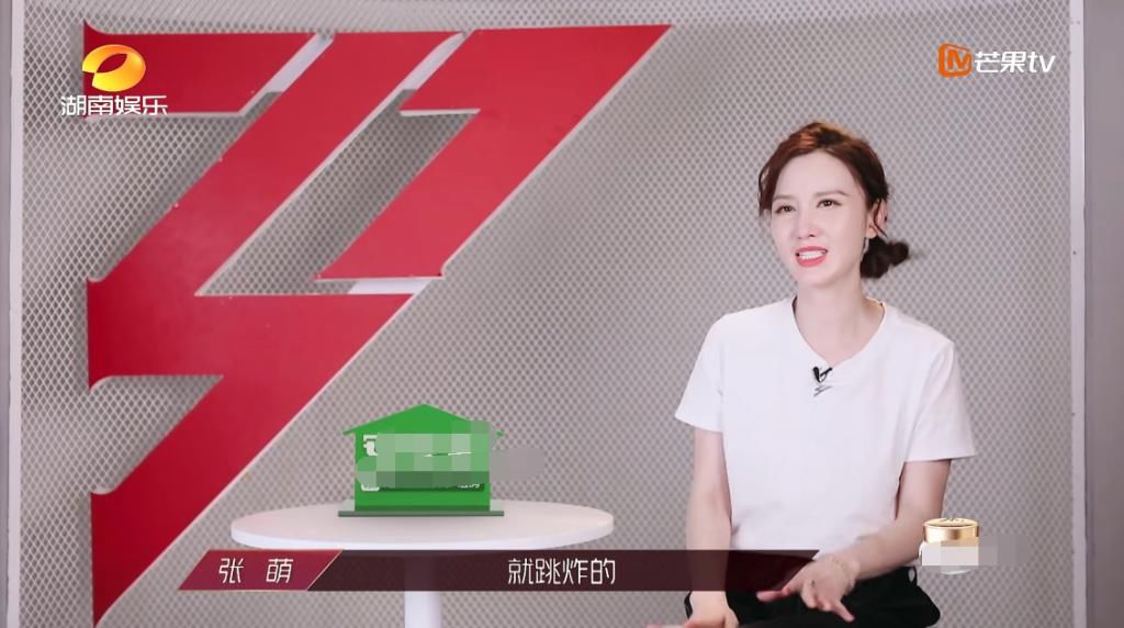  曝光|《浪姐》三公训练过程曝光，宁静赢在起跑线，不选郑希怡原因现实