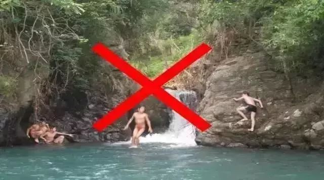  黑板|平阴家长，敲黑板！这堂防溺水安全课要认真学